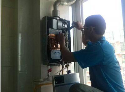 徐州市比德斯热水器上门维修案例